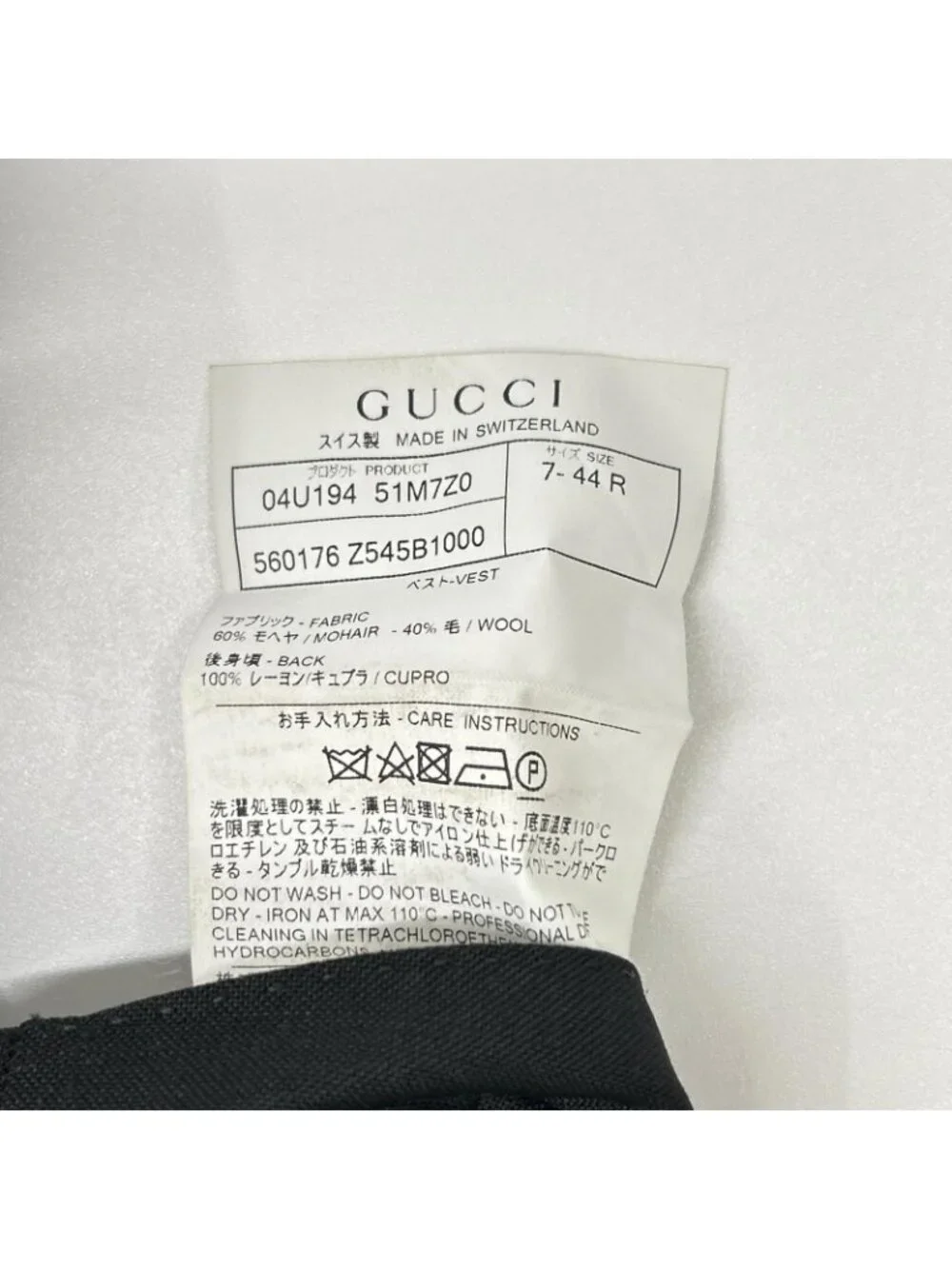 Gucci Black Mohair Wool Tuxedo Gilet Vest
